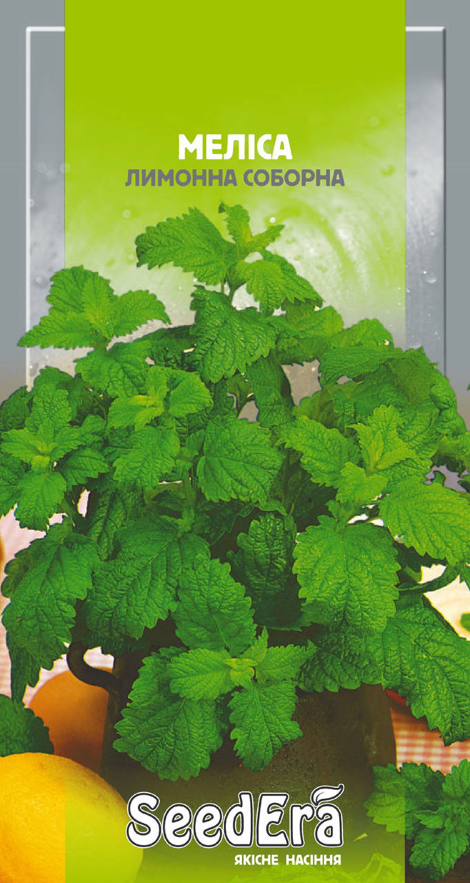 

Меліса лимонна Соборна 0,2г (SeedEra) (шт.)