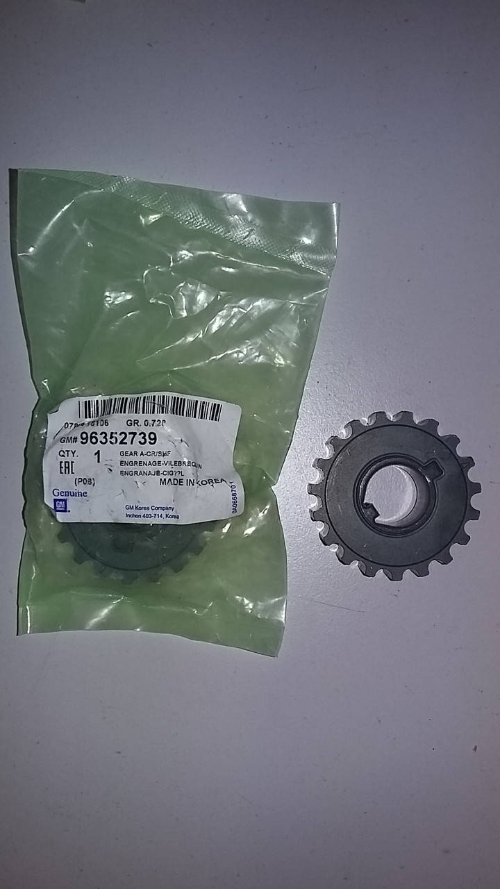 

Шестерня коленвала Ланос 1.5 GM