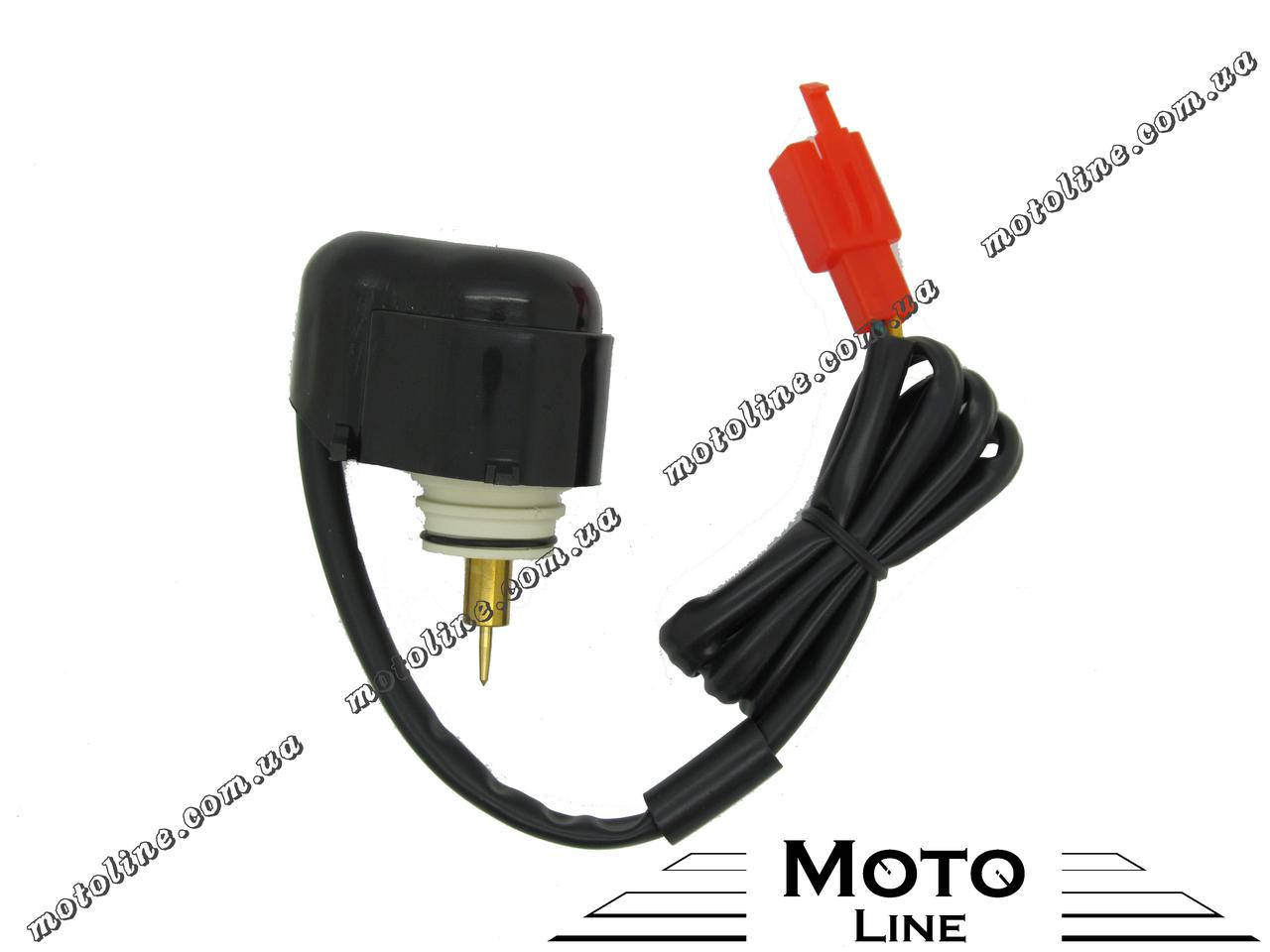 

Электроклапан на скутер 2т Suzuki Let's I/II/III Mototech