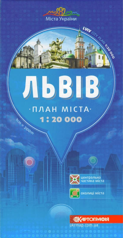 

Карта Львова