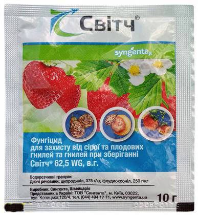

Фунгицид Свитч 10г Syngenta