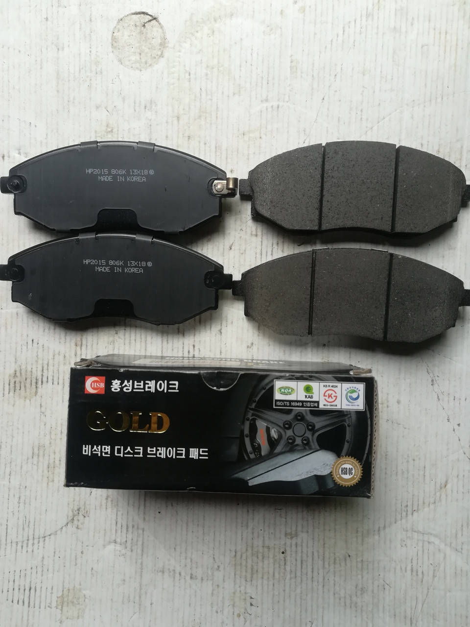 

Тормозные колодки передние chevrolet epica