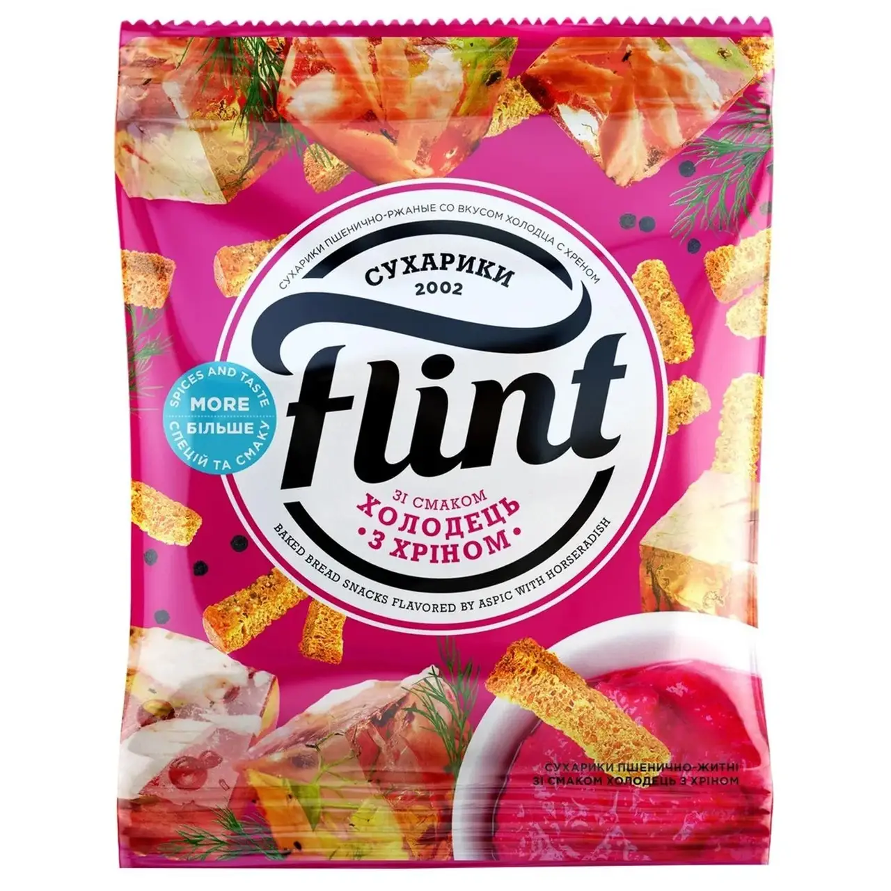 

Сухарики пшенично-ржаные со вкусом "Холодец с хреном" Flint 70г