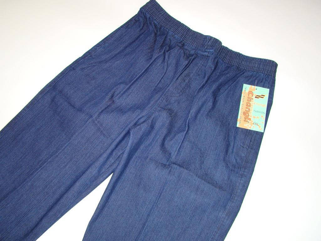 

Джинсы летние мужские Changli батал (XL-5XL) код 11006