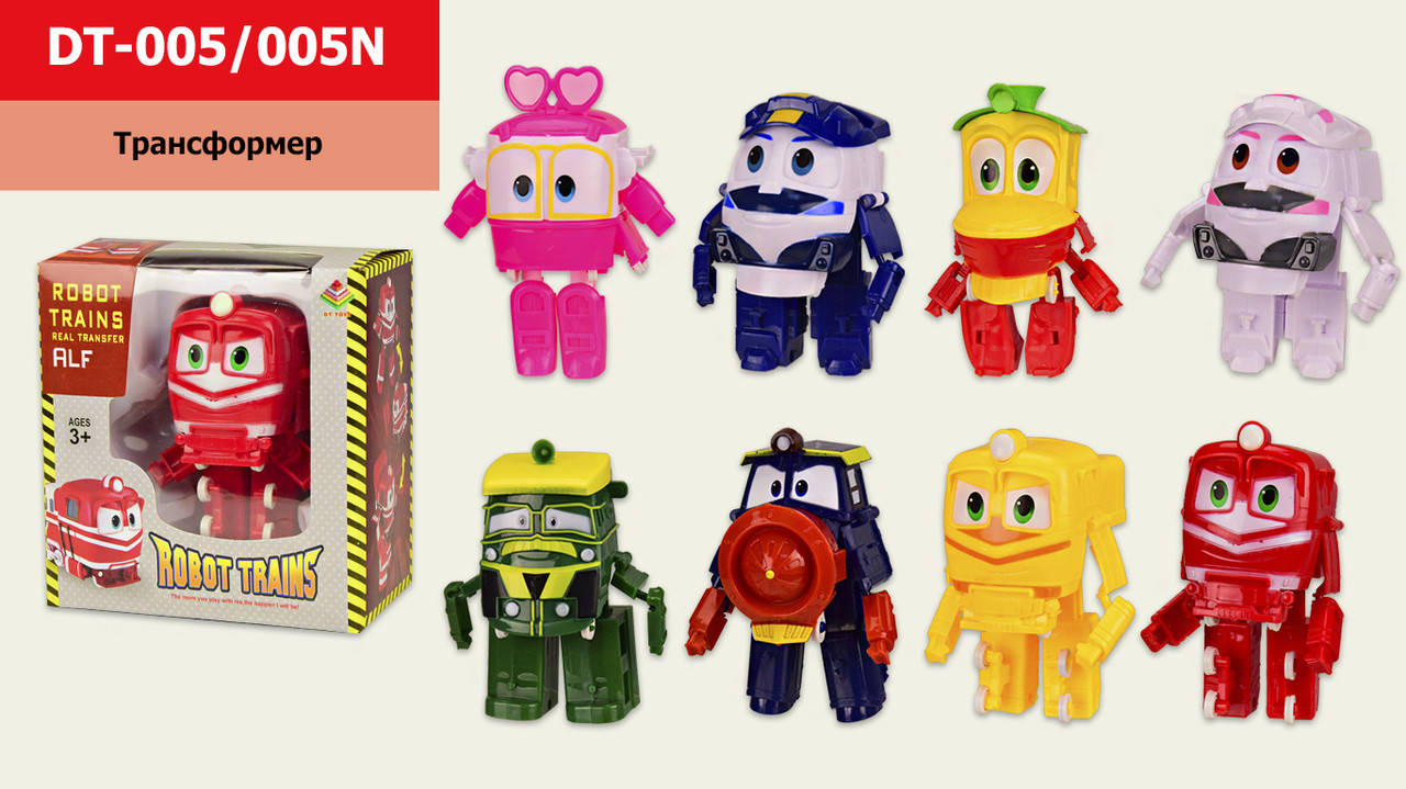 

Игрушечный Трансформер Robot Trains, 8 видов, в дозе 5 видов и 3 вида, DT-005/005N