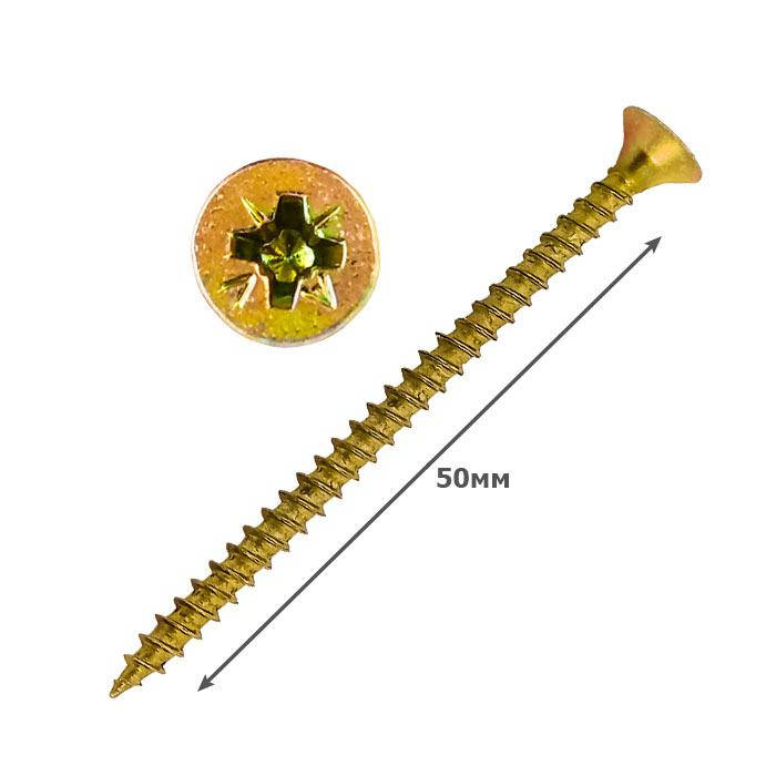 

Шуруп универсальный желтый, шуруп оцинкованный 3,5х50 (упаковка 500шт.)