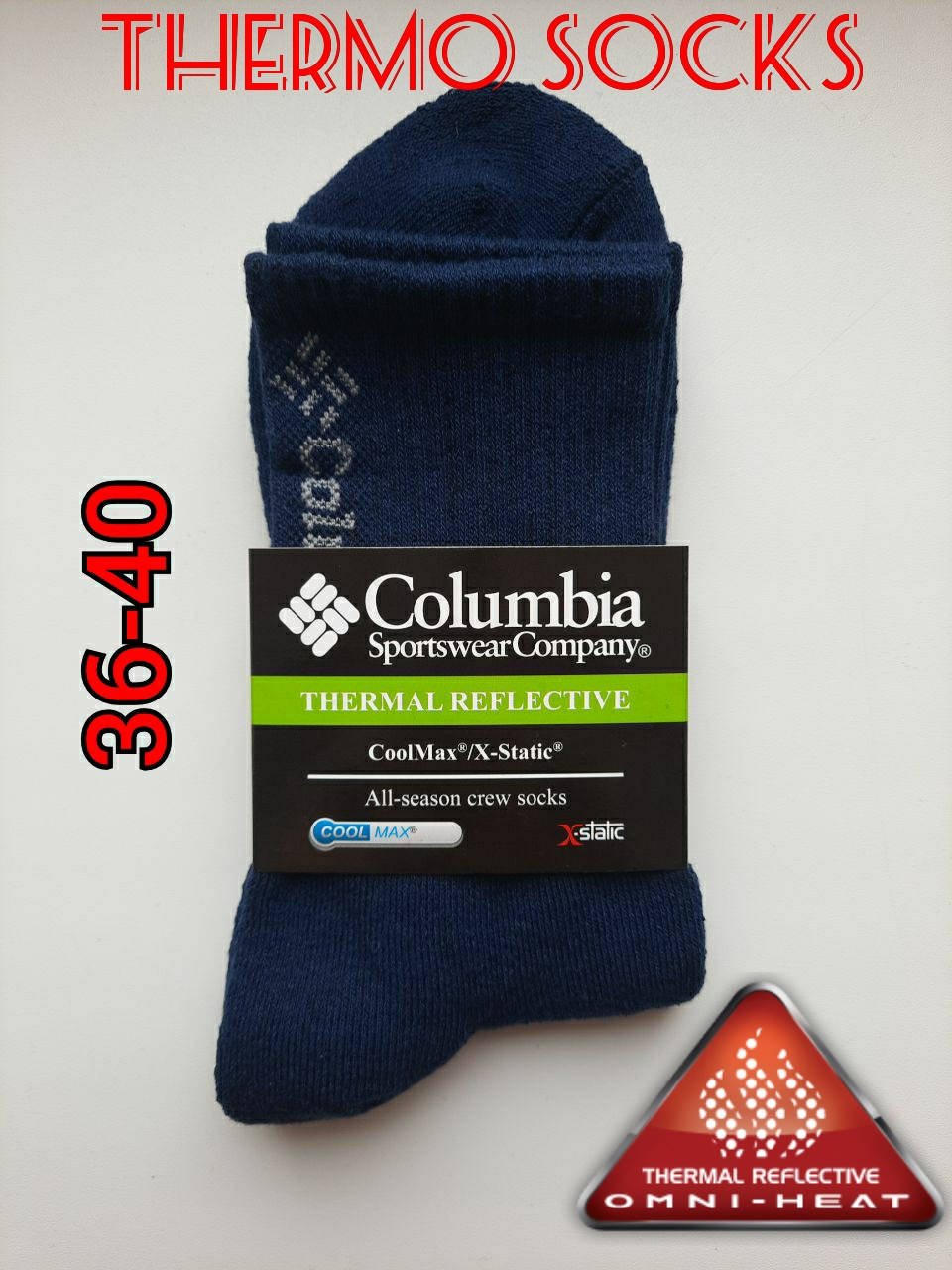 

Термоноски женские / подростковые Columbia