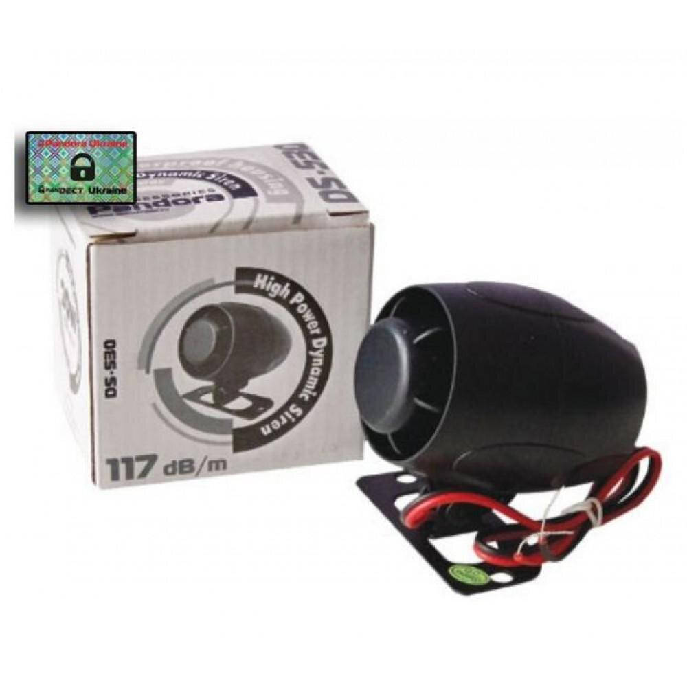 

Сирена Pandora DS-530