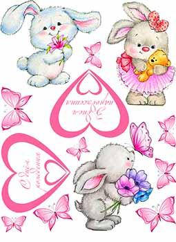 

Вафельная картинка "Зайка. Зайчик. Кролик" А4, 20х30 см