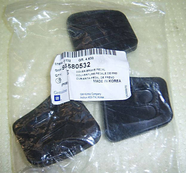 

Накладка педали тормоза и сцепления ЛаносGM, Черный