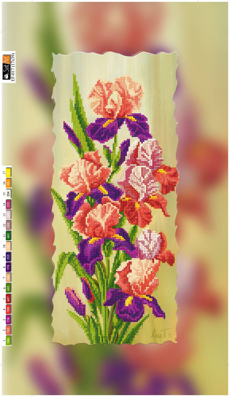 

Схема для вышивки бисером на холсте на подрамнике