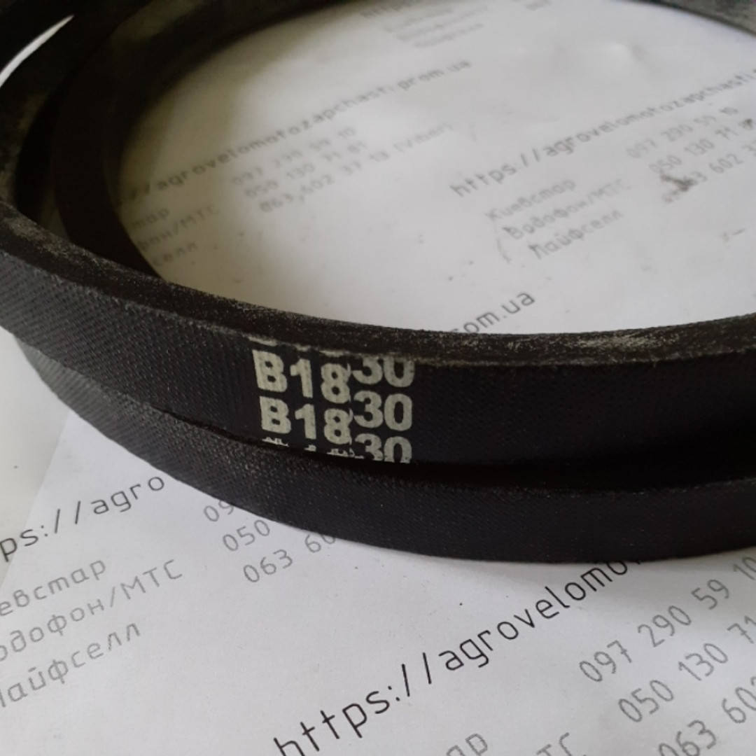 

Ремень приводной B1830 двигателя 180N