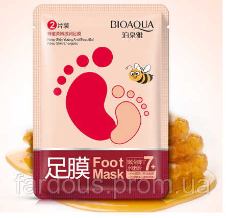 

Маска-носочки для пилинга ног Foot Mask, Bioaqua Кладовка