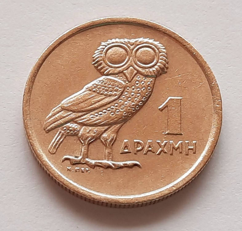 

Греция 1 драхма 1973