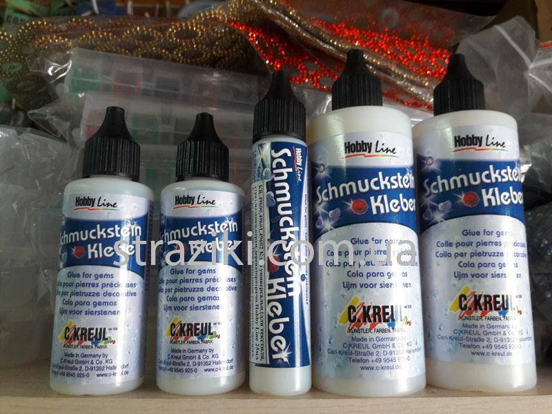 

29ml Hobby Line (Германия)