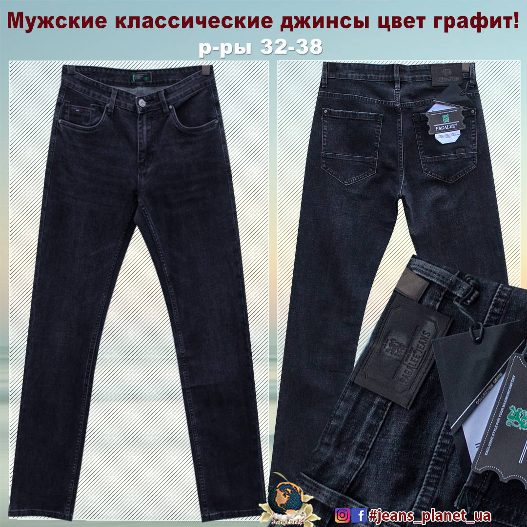 

Мужские классические джинсы чёрно-серого цвета графит 36