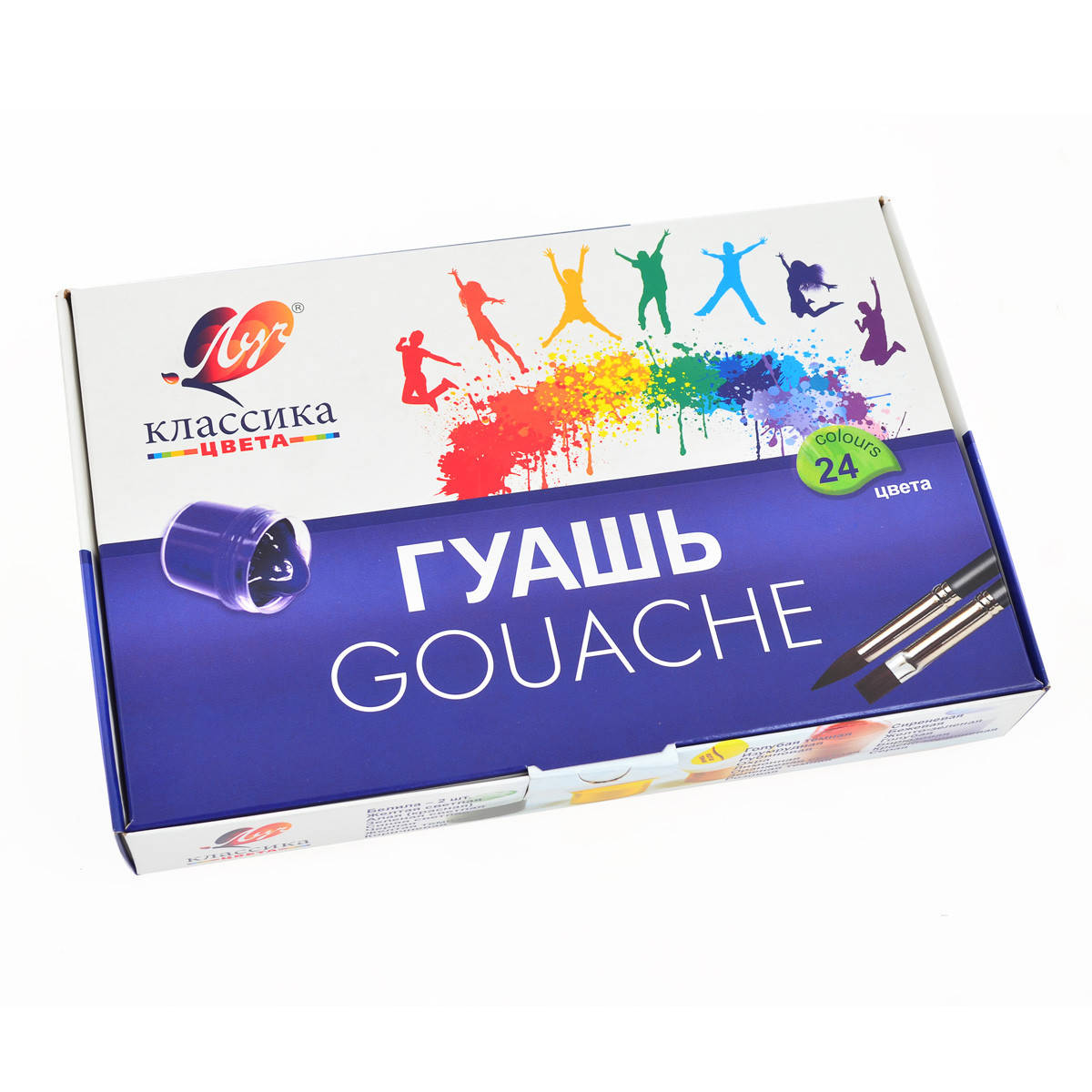 

Гуашь Классика 24 цвета 20 мл 28С1681-08 код: 230361