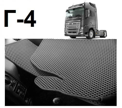 

Коврики ЕВА в салон VOLVO FH 2012-, Черный
