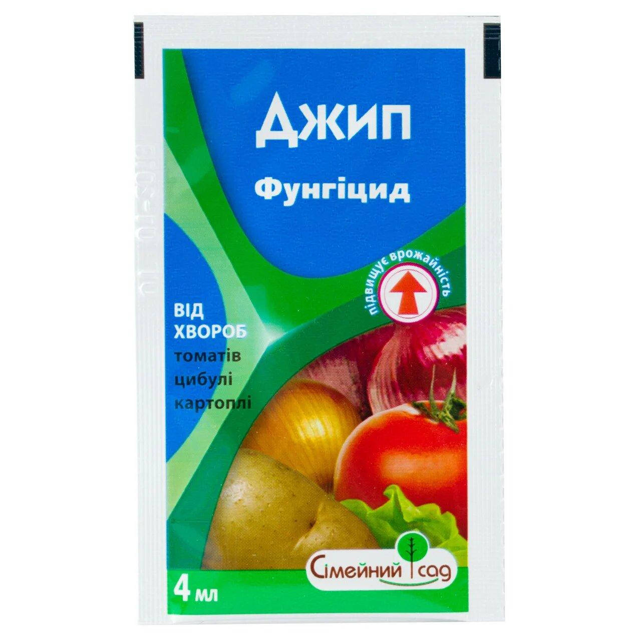 

Фунгицид Джип 4 мл Семейный сад
