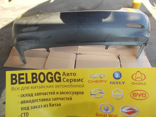 

Бампер задний BYD F3, Бид Ф3, Бід Ф3, Черный