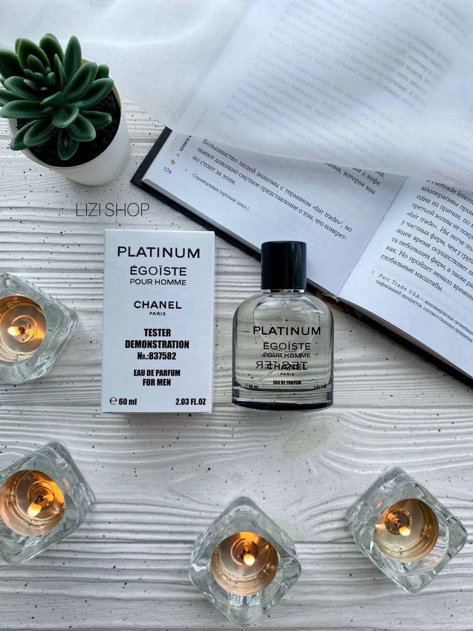 

Парфюм Chanel Platinum Egoiste ( тестер мужской духи ) 60 мл