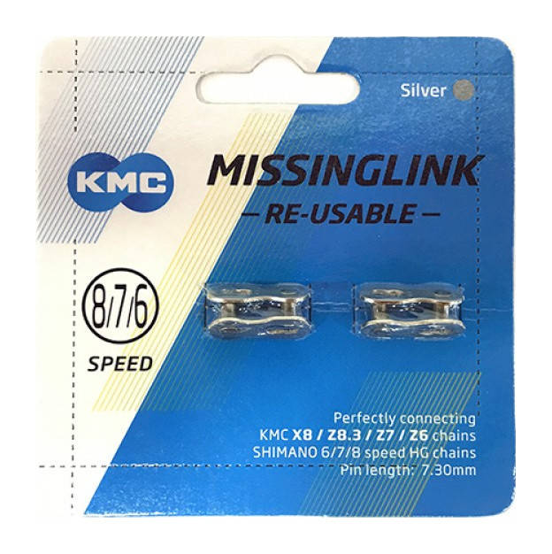 

Замок цепи KMC CL573R Silver для 6/7/8 скоростных цепей, 1шт.