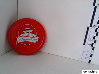 

Кришка д/закрут євро d100мм на 4л уп10шт/за 1шт