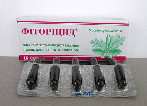 

Свечи Фиторицид № 10 по 2,3 г