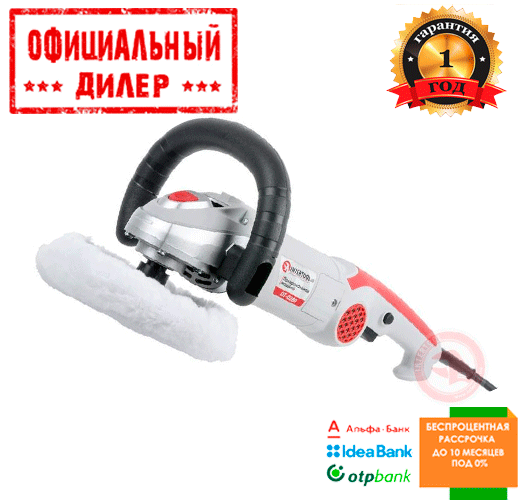 

Машина полировальная INTERTOOL DT-0280