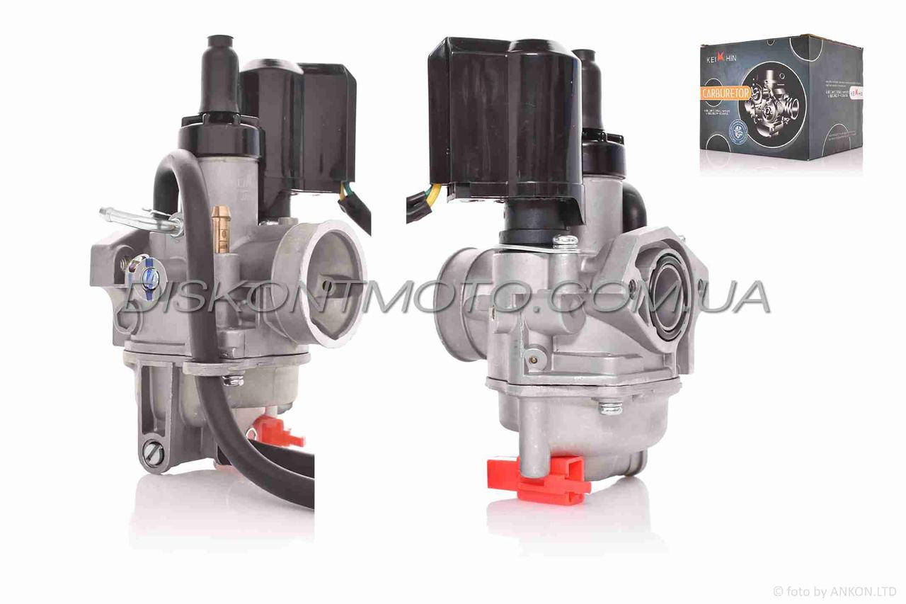 

Карбюратор Honda Dio ZX AF 34/35 (ДИО) , LEAD AF48 ,LEAD 100 JF06E "KEIHIN"