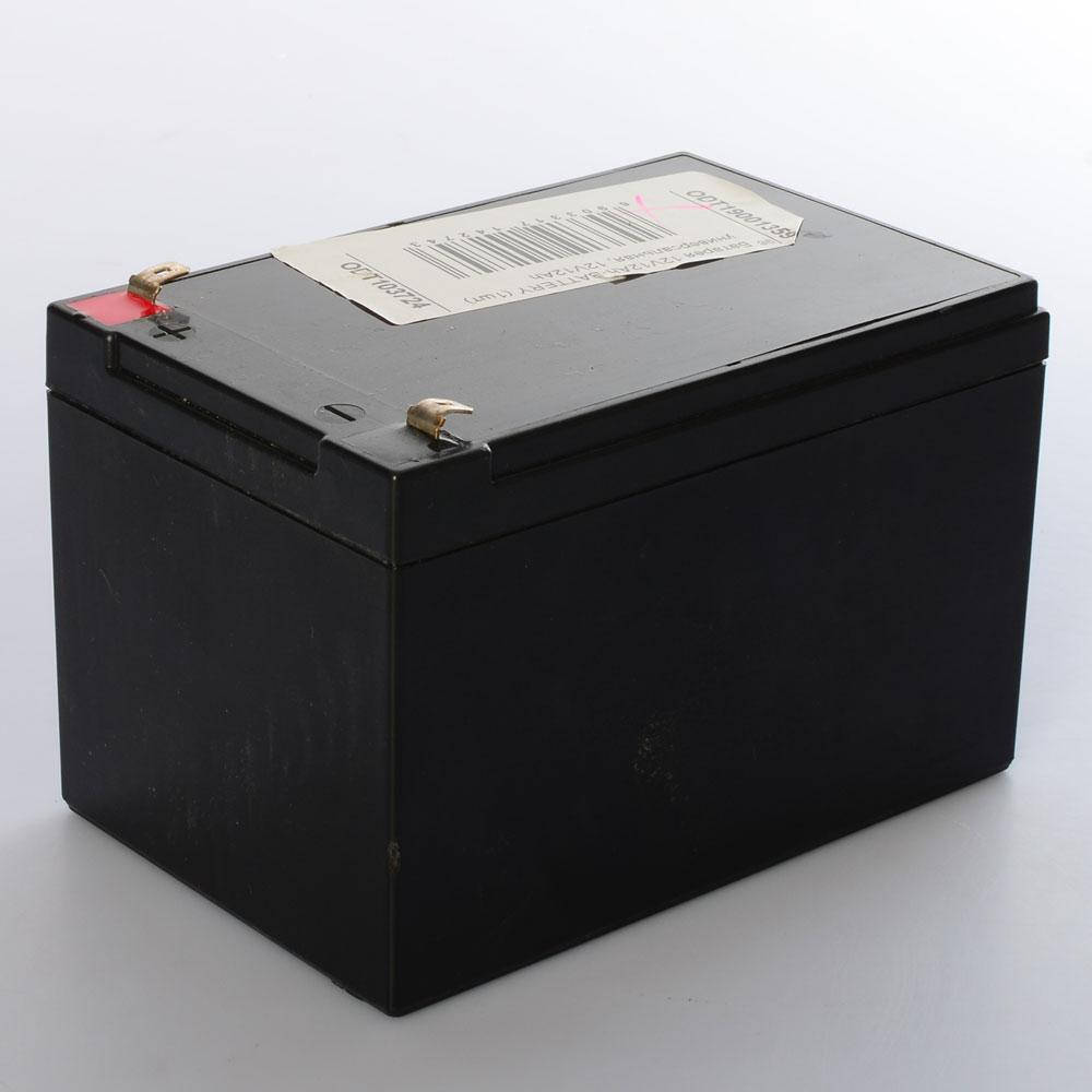 

Акция! Акумулятор для дитячого електромобіля Aroma 12V12Ah-Battery [Товар продаётся по акционной цене!]