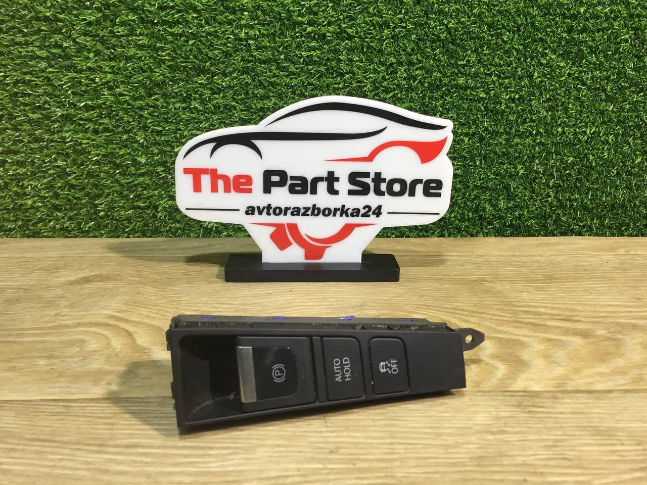 

Блок кнопок Volkswagen Passat B7 Фольксваген Пассат Б7 2011 - 2015, 3AC927238