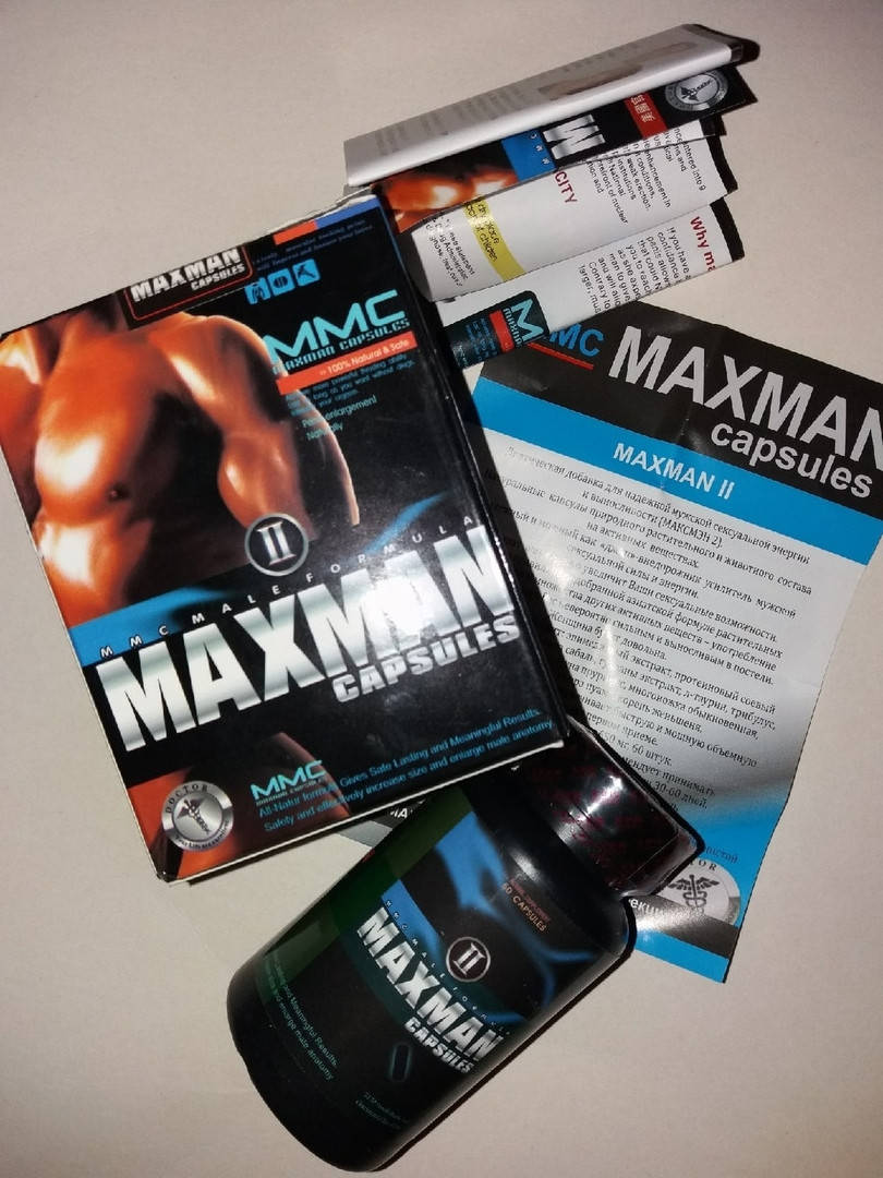 

MaxMan II (Максмен) капсулы для укрепления потенции. Оригинал, 60 капс.
