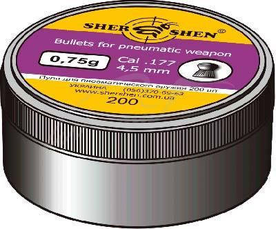 

Пули пневматические Шершень 0,75 г. Кал. - 4,5 мм. 200шт