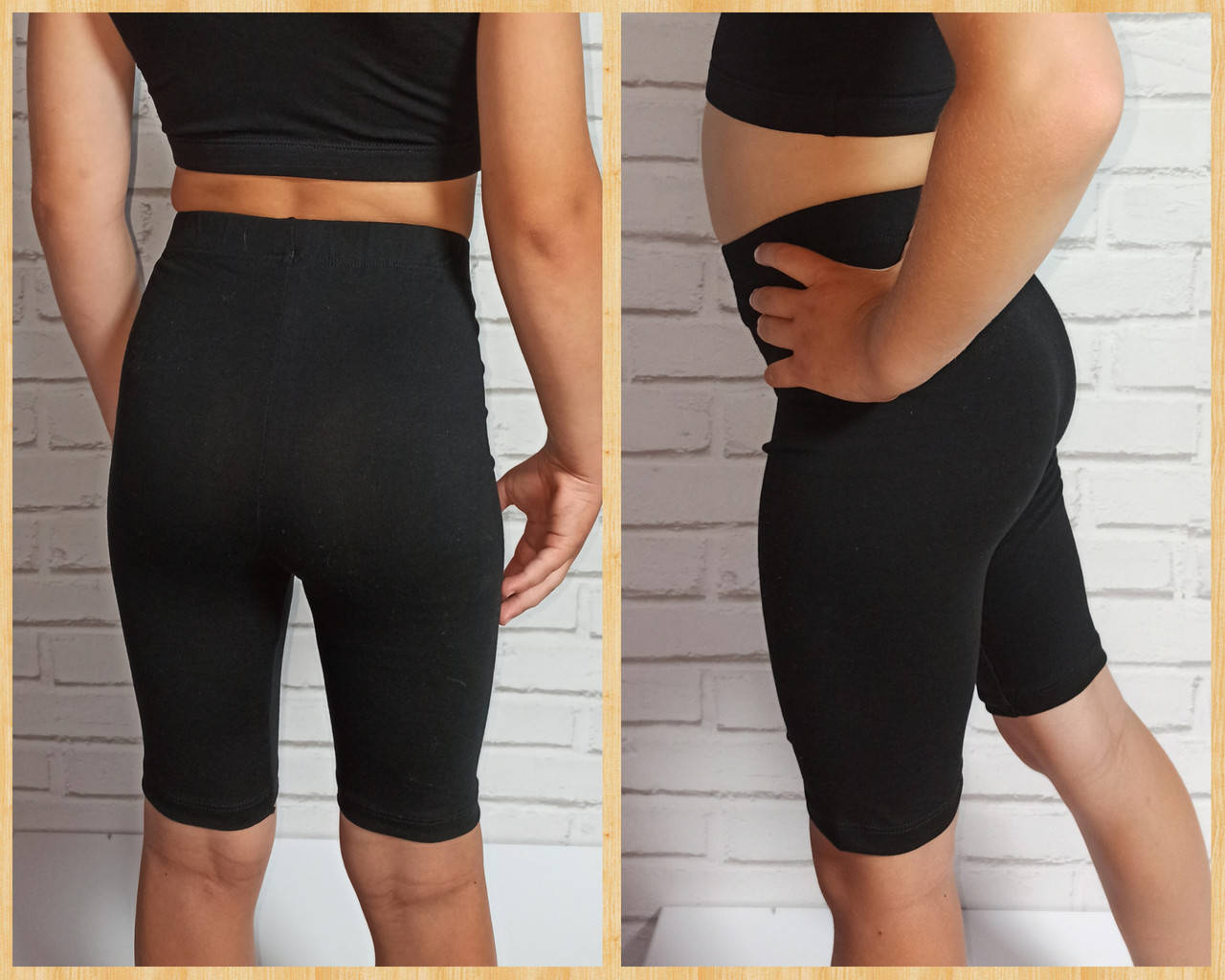 

Велосипедки трессы 56 размер(104-110 см)