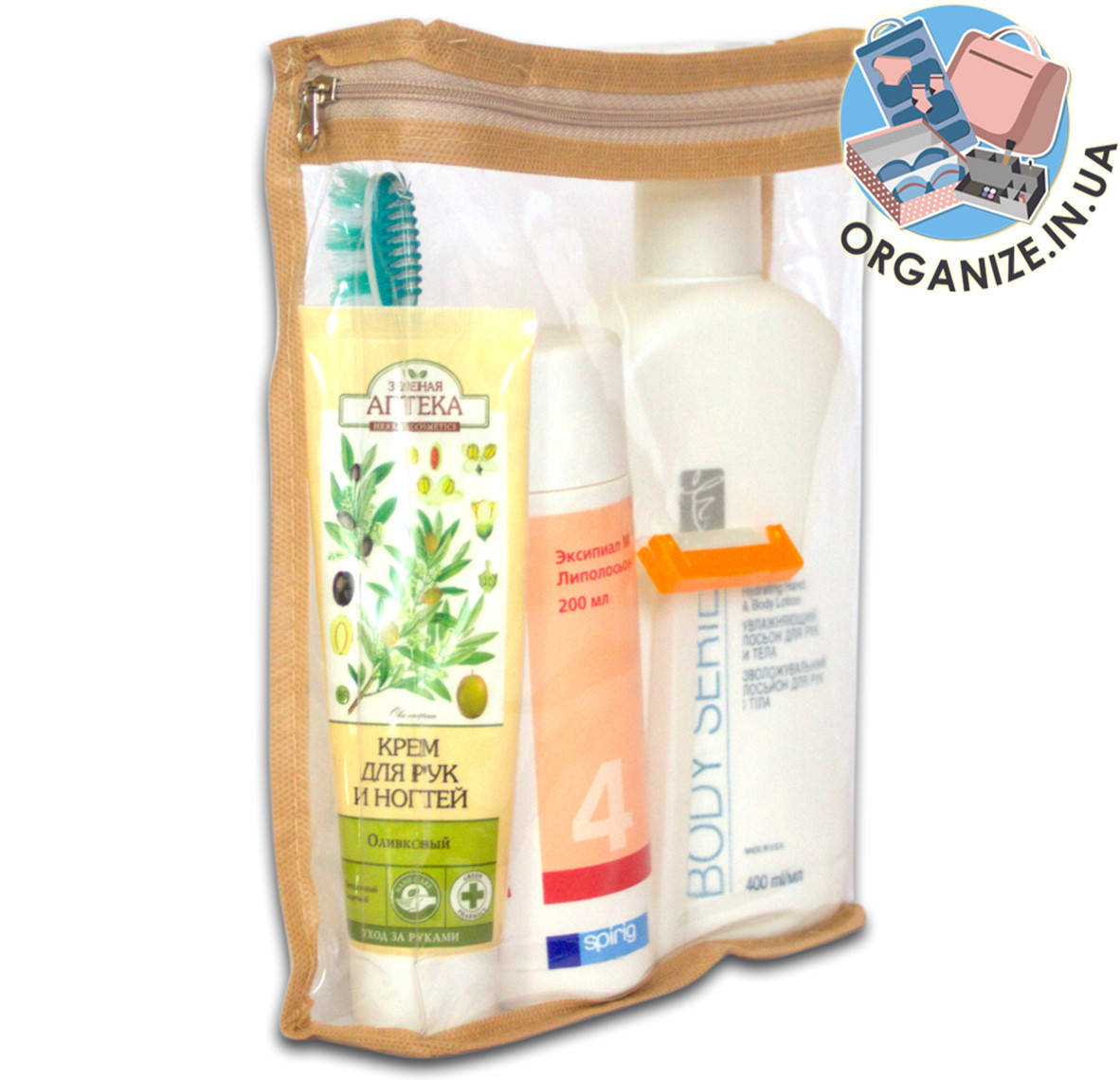 

Силиконовая косметичка для путешествий/самолета (бежевый)