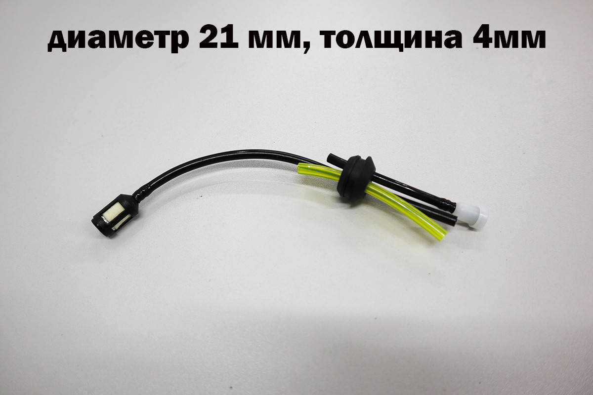 

Патрубки бензобака ВТУЛКА 21мм /толщина 4мм, 3 патрубка + ФИЛЬТР