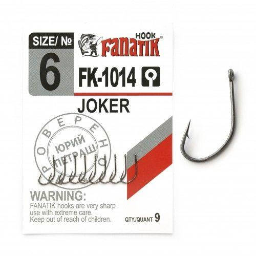 

Крючок одинарный Fanatik JOKER FK-1014 №6 (9шт)