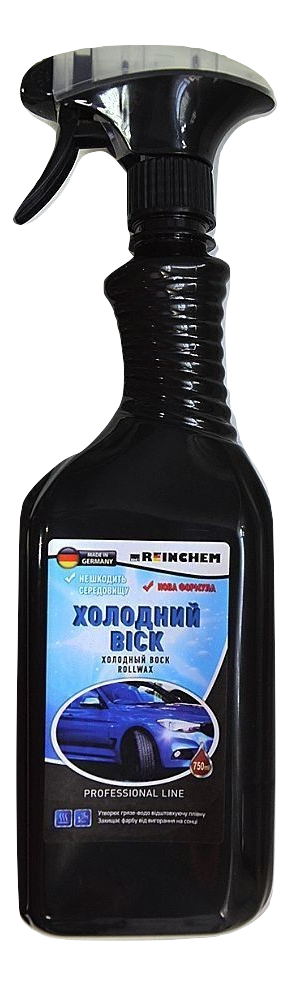 

Жидкий воск Reinchem "R-WAX" 750 мл