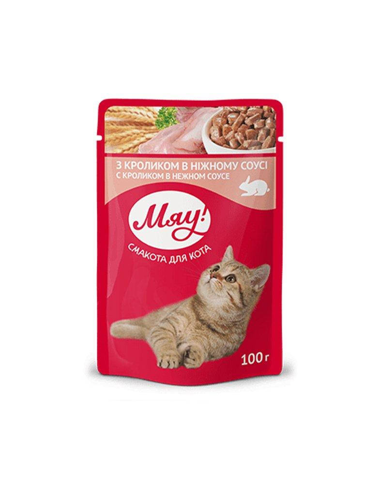 

Мяу! Кролик в нежном соусе 100 г