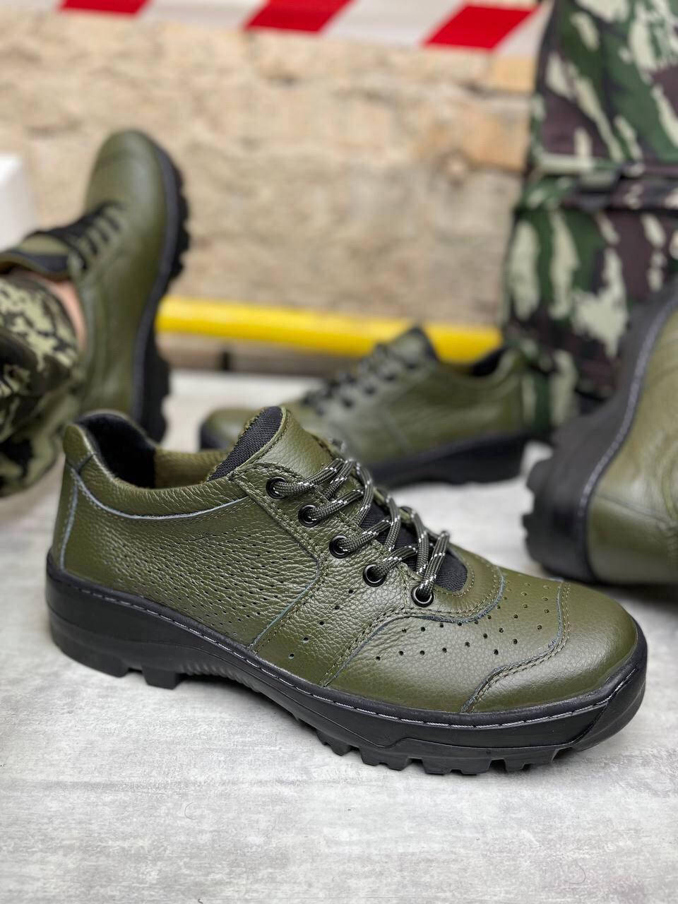 

Тактические кроссовки