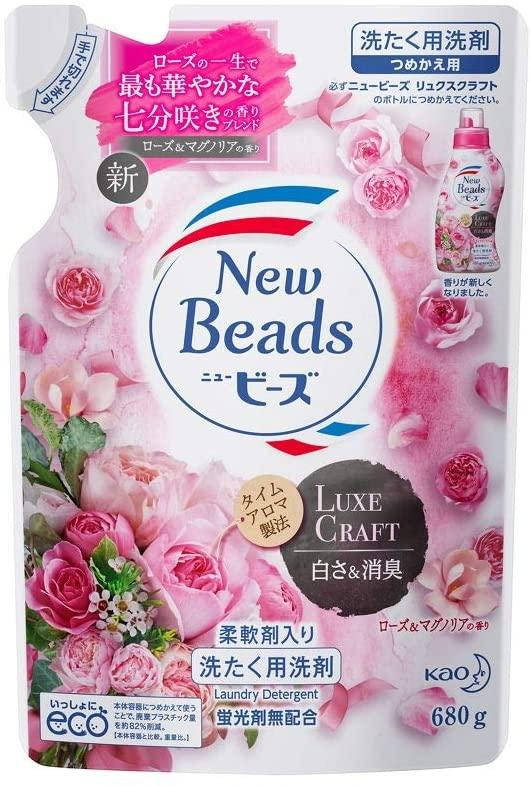 

KAO New Beads гель для стирки с кондиционером, аромат роза и магнолия пополнение 680 гр