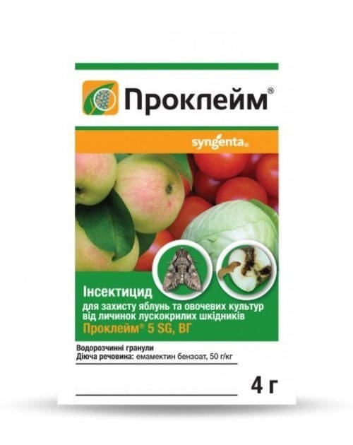 

Инсектицид Проклейм 5SG в.г. 4 г Syngenta 1137