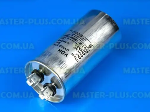 

Конденсатор CBB65 40 Mf 440V в металлическом корпусе для кондиционера