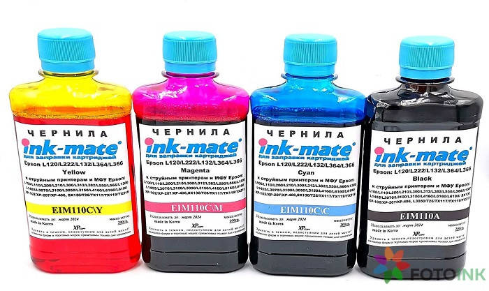 

Комплект чернила Ink-Mate EIM110 200мл х 4шт