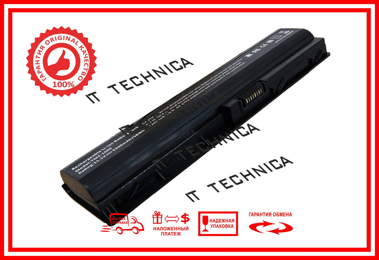 

Батарея HP TouchSmart TM2 tm2-1000 tm2-2000 tm2t-1000 11.1V 5200mAh