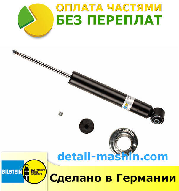 

Амортизатор задний газомаслянный на AUDI 100 A6 "Bilstein" Ауди А6