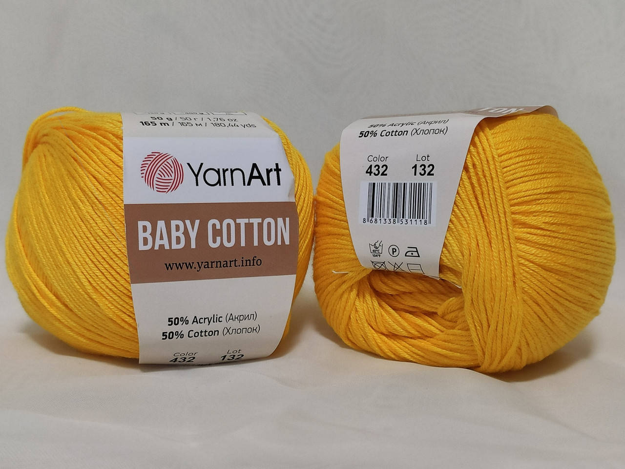 

YarnArt Baby Cotton 432 желтый