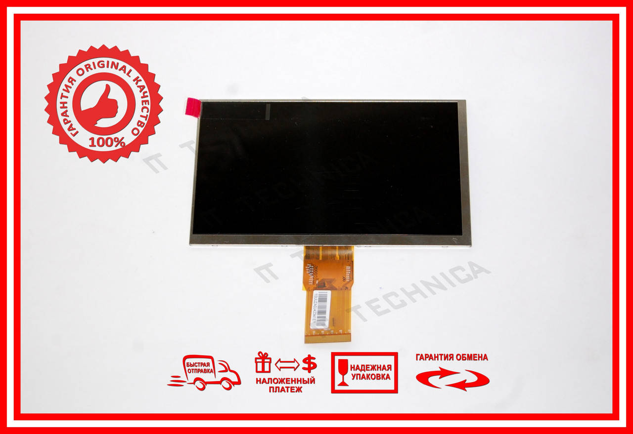 

Матриця 165x100mm 1024x600 7300101463 E231732