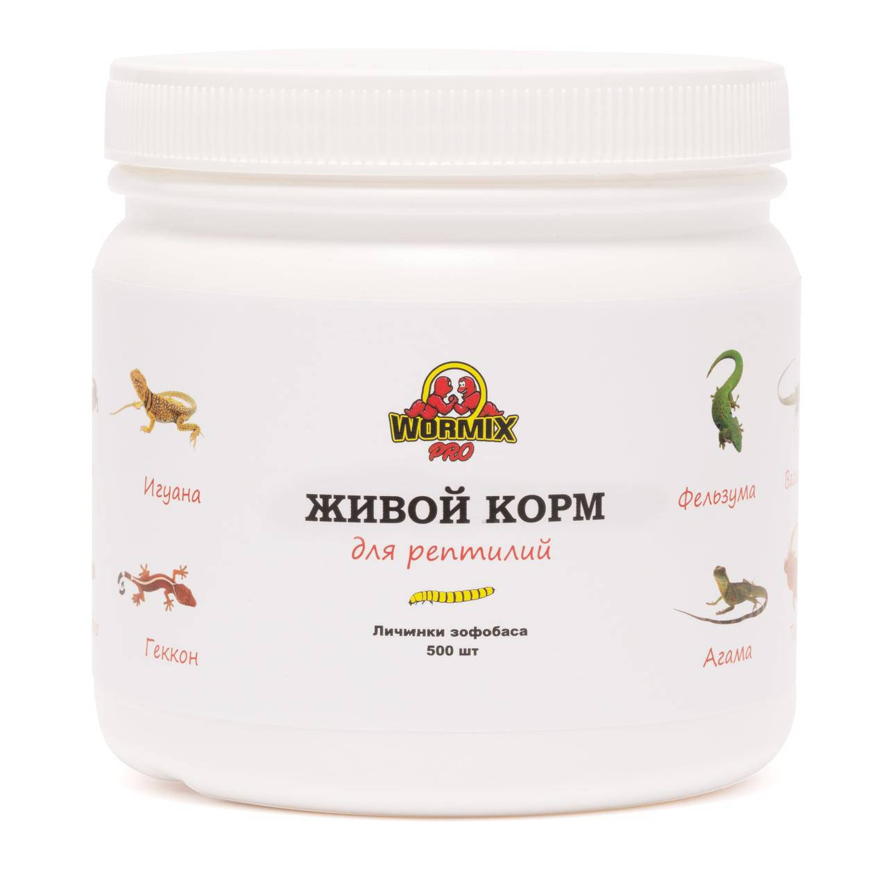 

Живой корм для рептилий - Зофобас 500 шт.